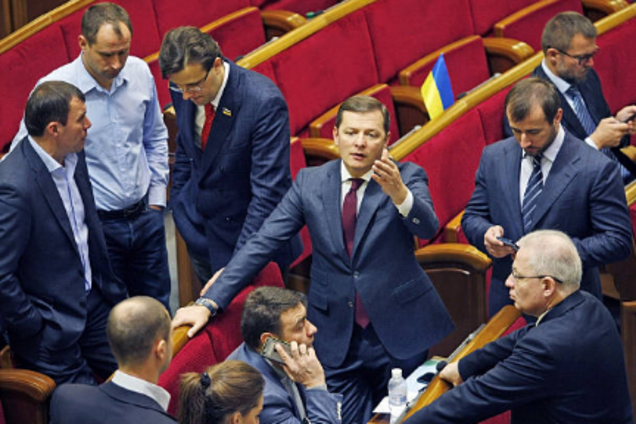 В РПЛ призвали украинцев поддержать новую формулу госзакупок