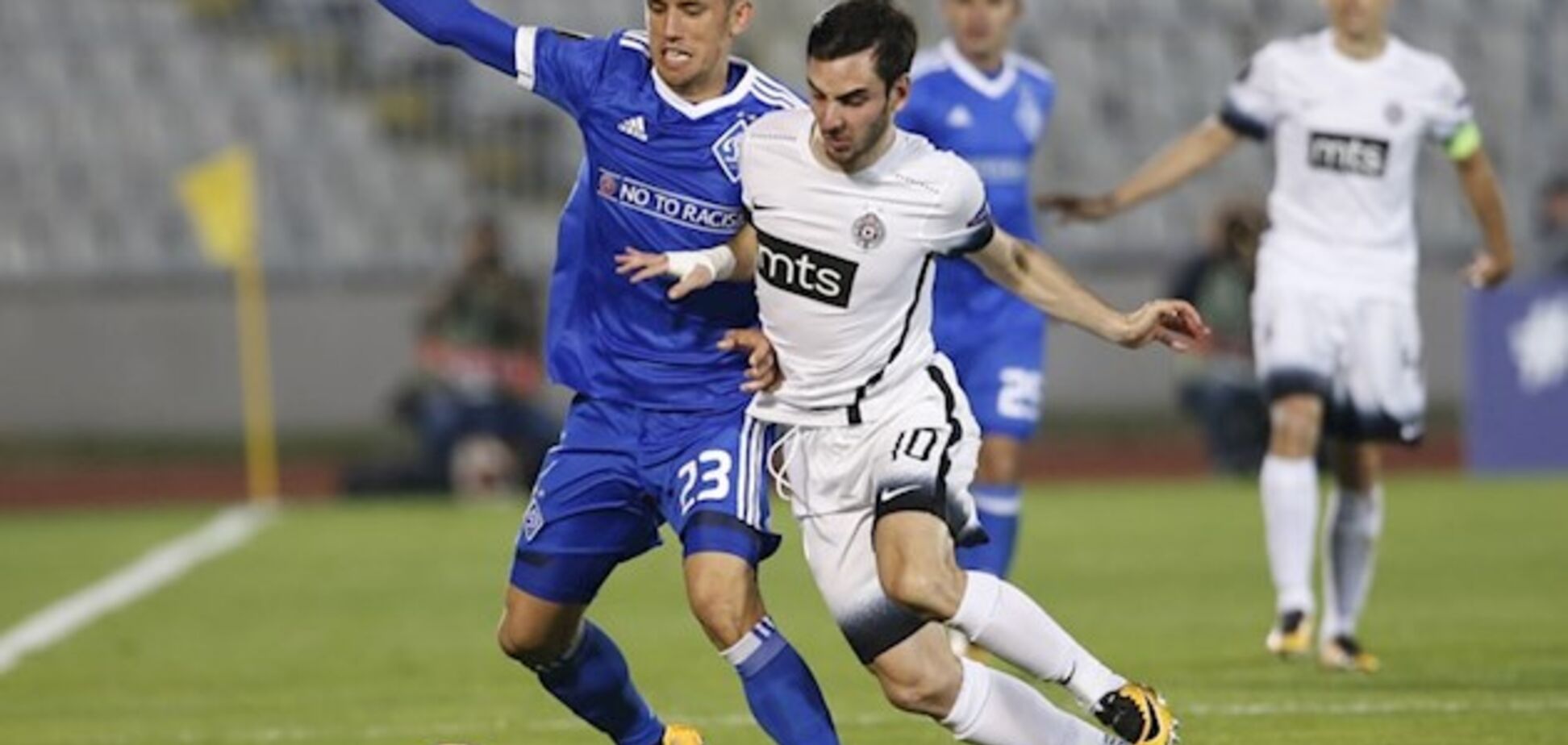 Динамо Партизан