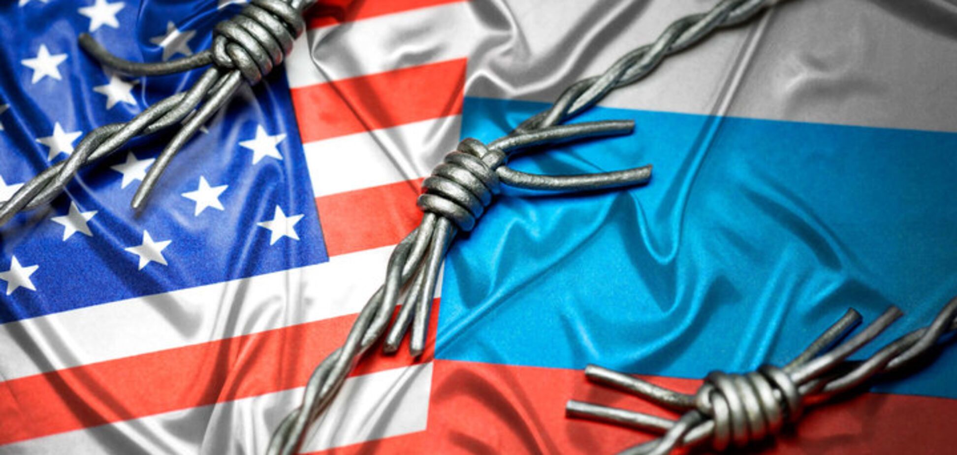 Россия рассказала о начале новой холодной войны с США