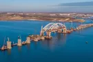 Керченский мост