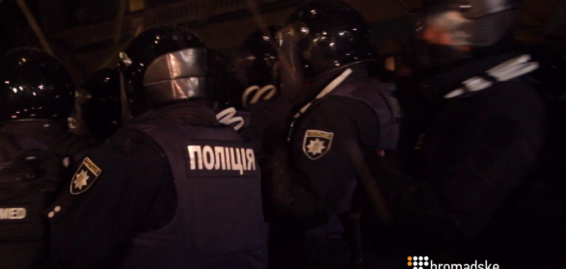 Атака на лагерь Саакашвили