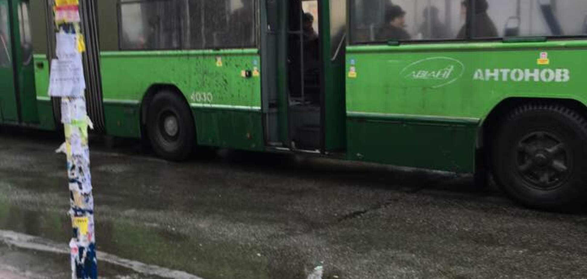 троллейбус, остановка