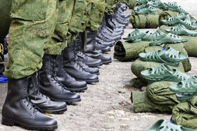 Рада освободила от мобилизации родителей детей-инвалидов