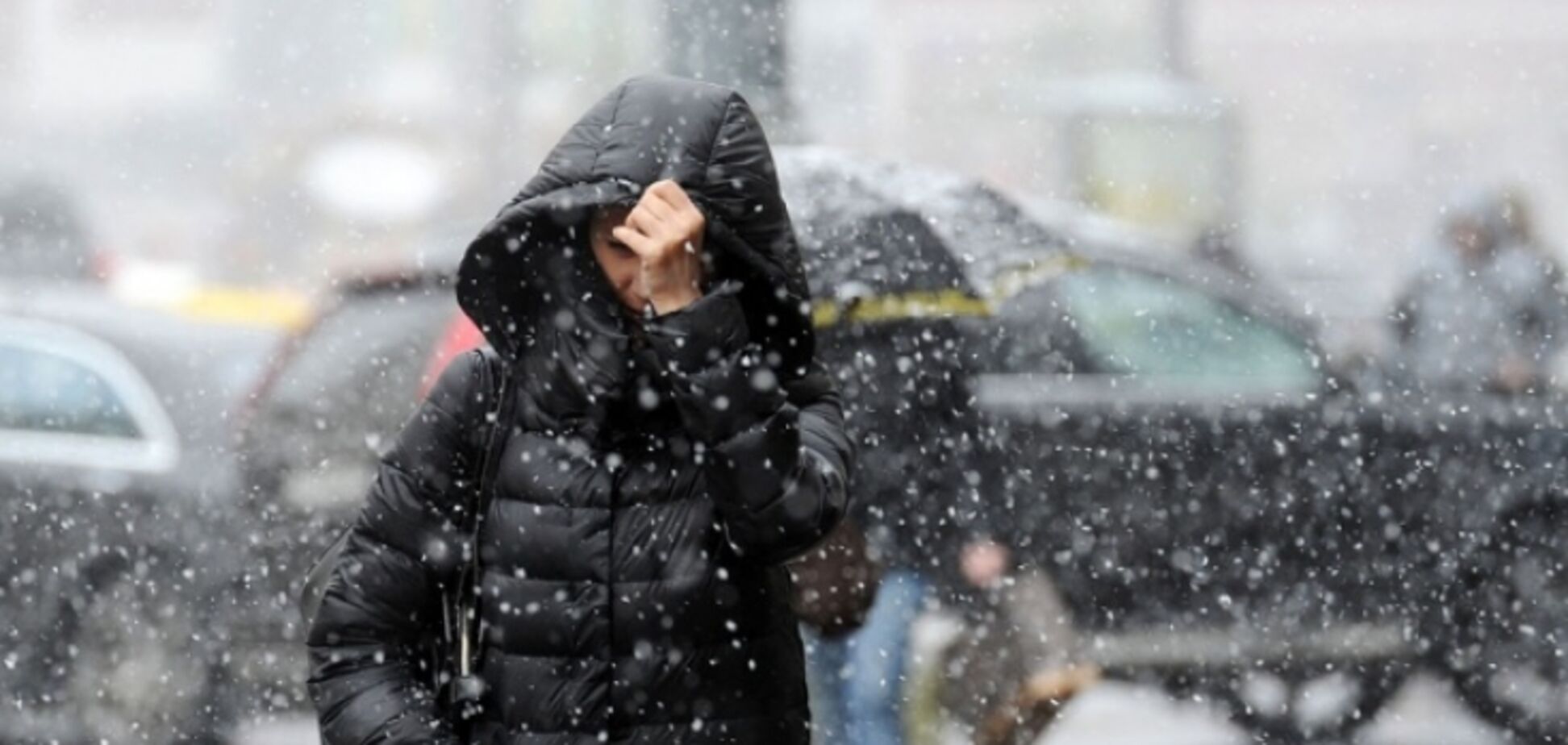 Снег, дождь и гололед: синоптик дала прогноз погоды в Украине на четверг 