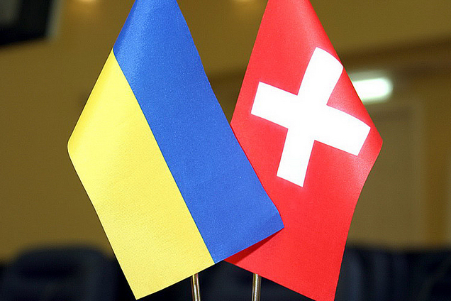 Без сборов и долгих ожиданий: украинцам упростили поездки в Швейцарию
