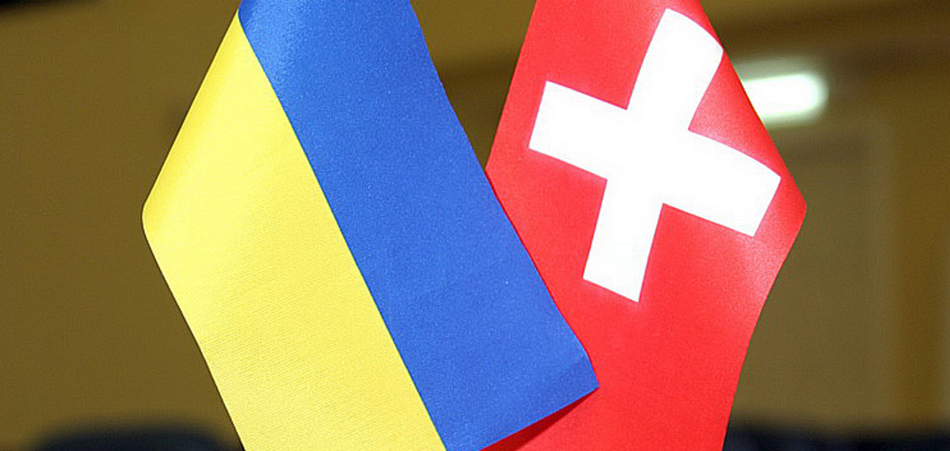 Без сборов и долгих ожиданий: украинцам упростили поездки в Швейцарию