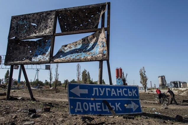 Второй Чернобыль. Как террористы уничтожают Донбасс