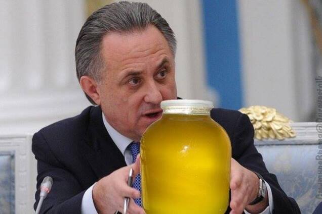 Путин, жги! Развали Россию!