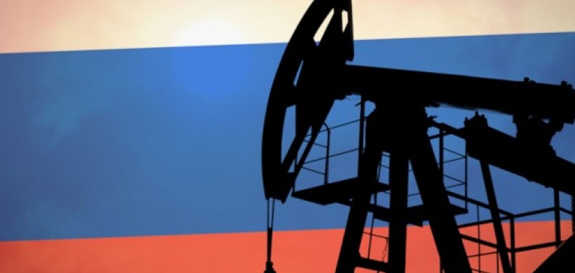 Через сколько дней экономика России рухнет без нефти?