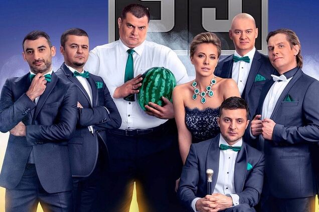 'Ходите под Богом': 95 Квартал душевно поздравил защитников Украины