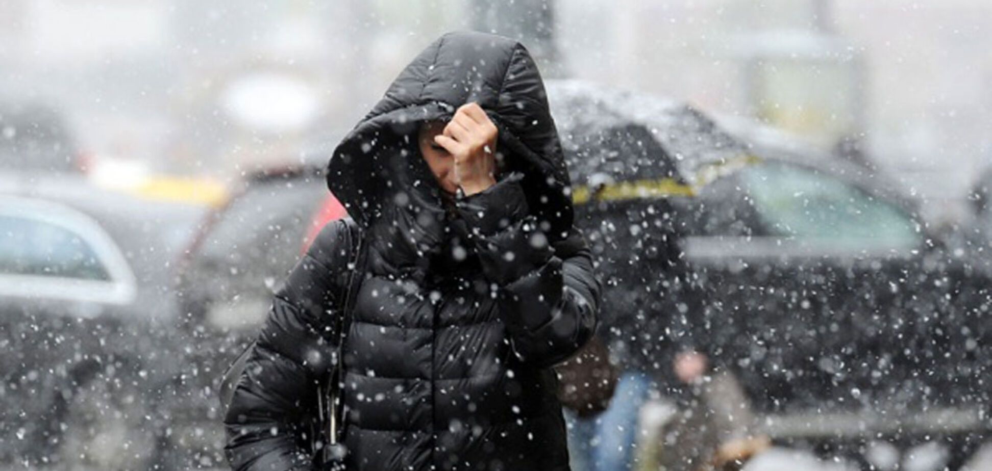 Сніг, дощі та шквали: в Україні оголошено штормове попередження