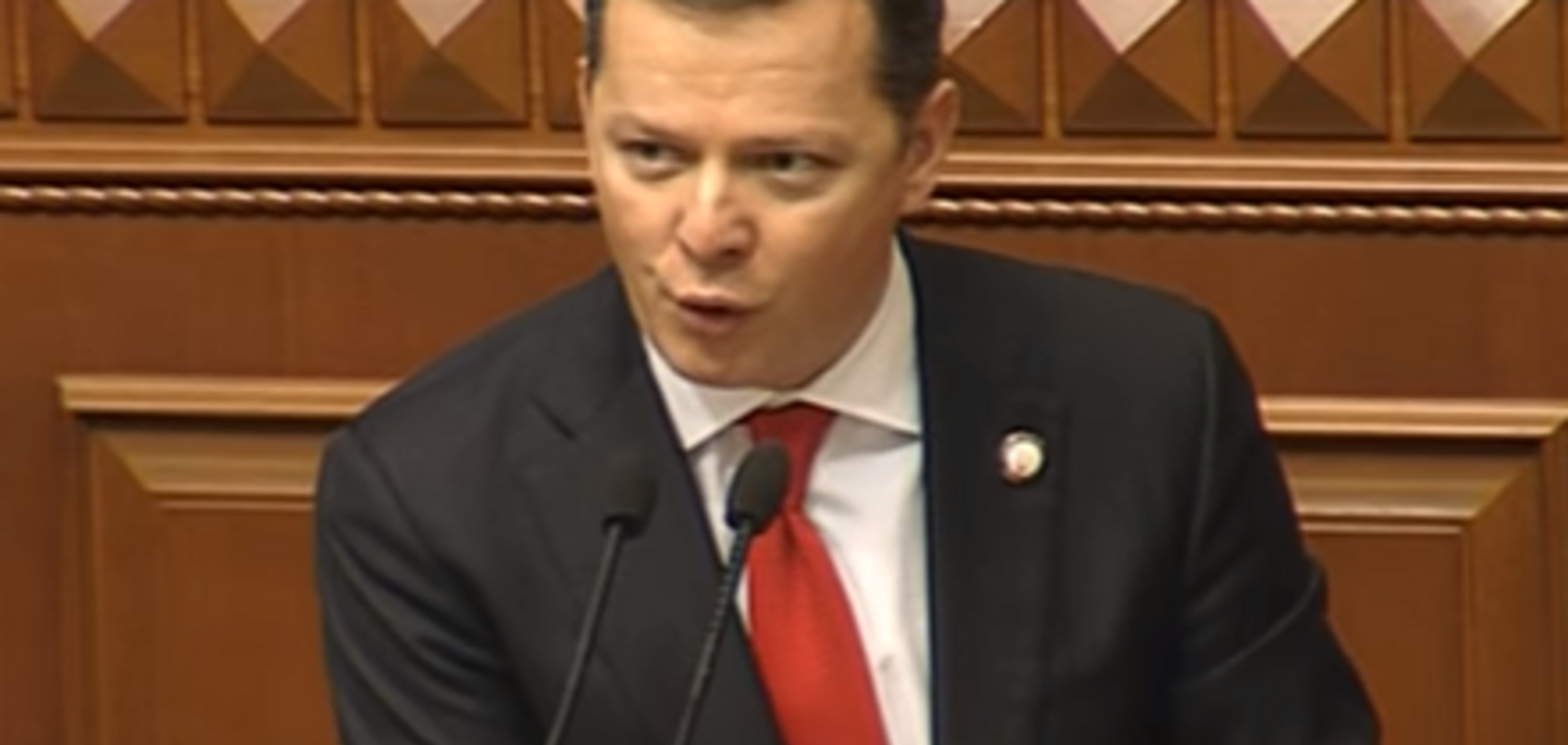 Вместо Артеменко: Ляшко потребовал от ЦИК зарегистрировать нового депутата