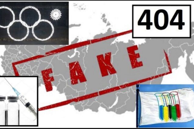 Новости Крымнаша. Украины больше нет, — говорили они, вмиг оказавшись страной 404
