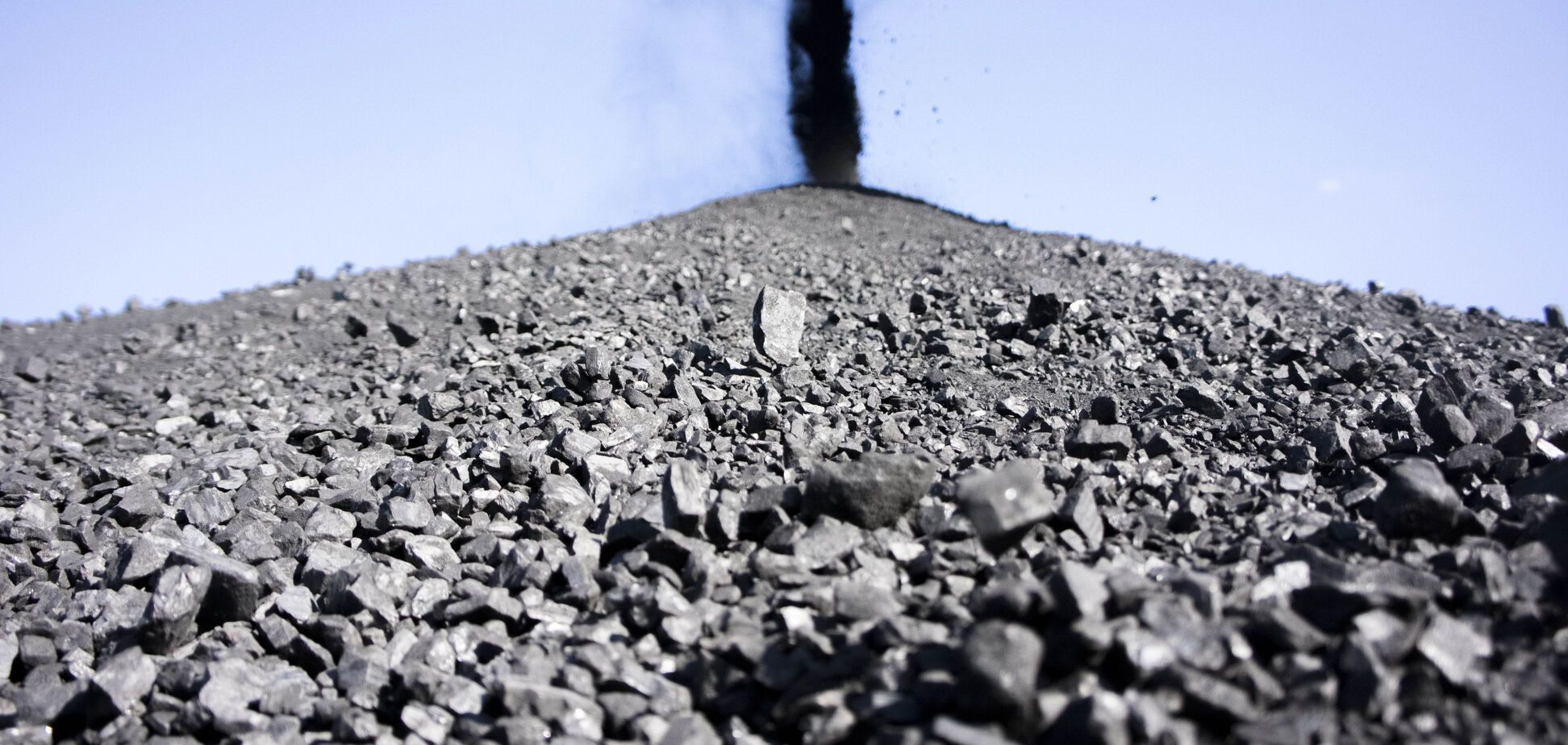 В Украине создали национального угольного гиганта