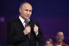 Путин принял решение по участию в выборах президента