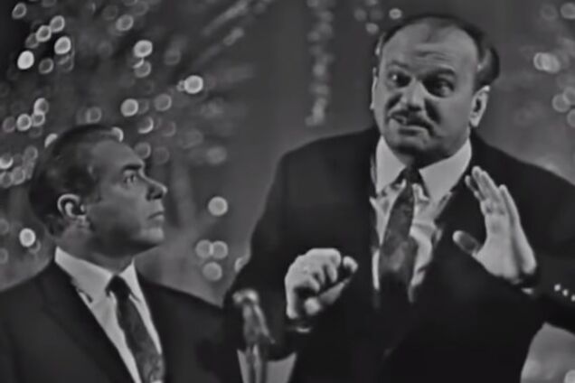 Без грошей, війн та кордонів: яким бачили 2017 рік у СРСР 50 років тому