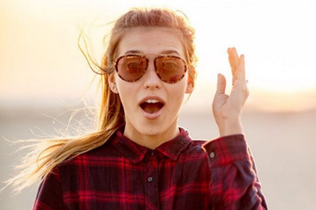 Регина Тодоренко