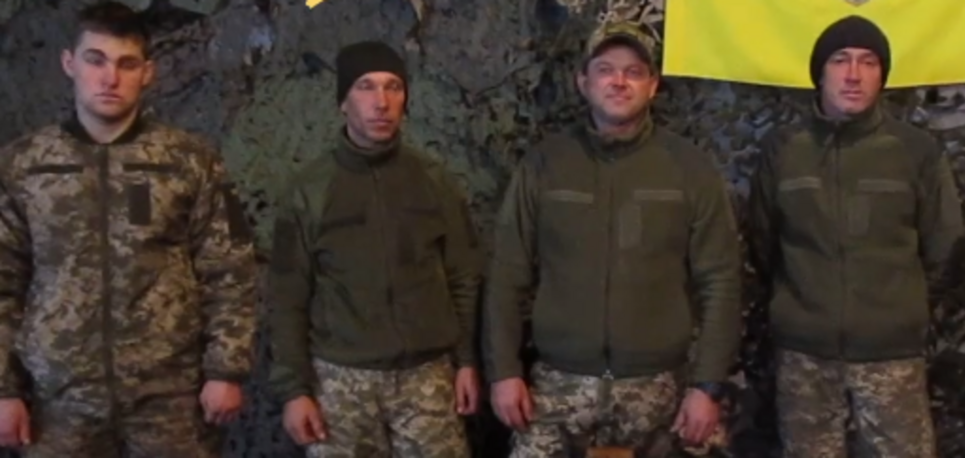 'Вернись живим!' Бійці АТО привітали побратимів із передової