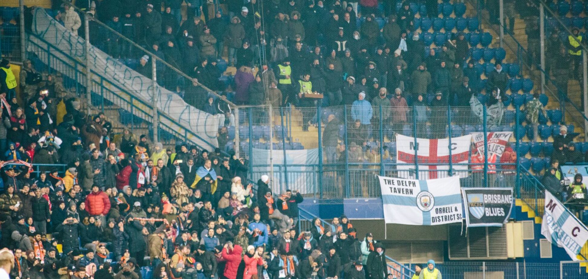 'Слава героям!' Фанаты 'Манчестер Сити' поддержали бойцов АТО: опубликованы фото
