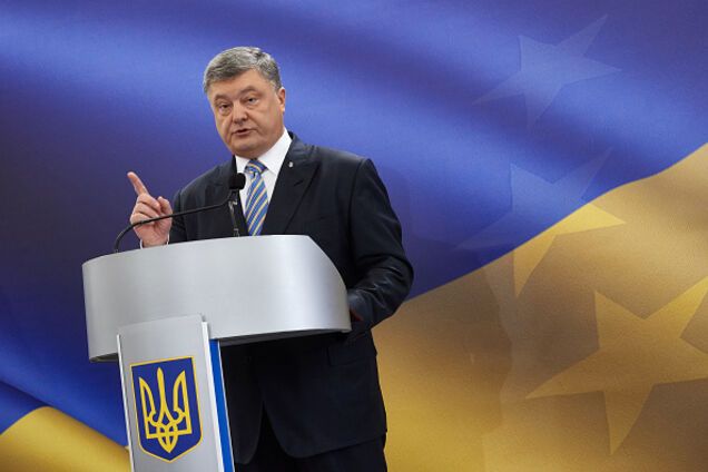 Петр Порошенко