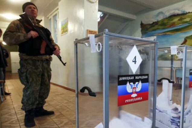 Выборы на Донбассе
