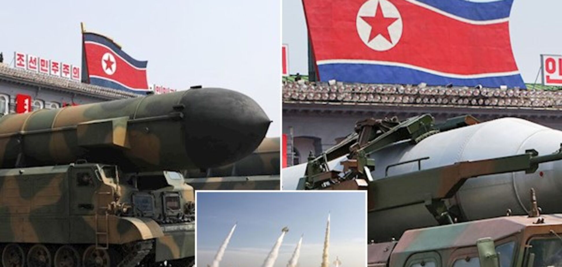 Ядерні погрози КНДР: названий спусковий гачок для Третьої світової війни