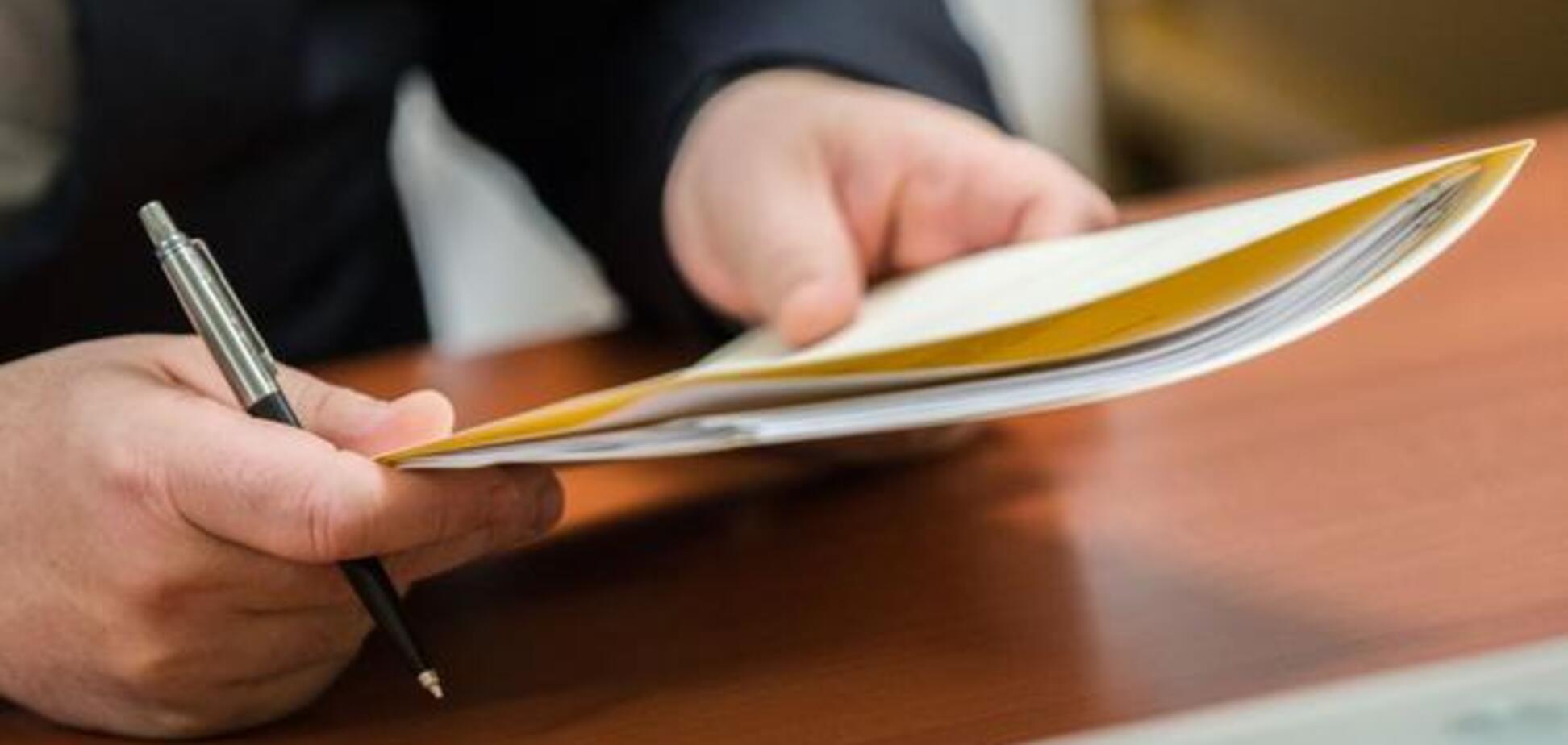 Обережно - імітація!