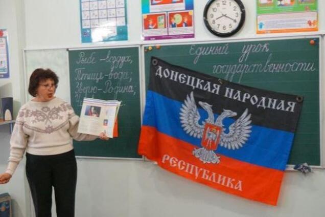 'Русский мир и ненависть': в сети показали, как оккупанты создают 'народ Донбасса'