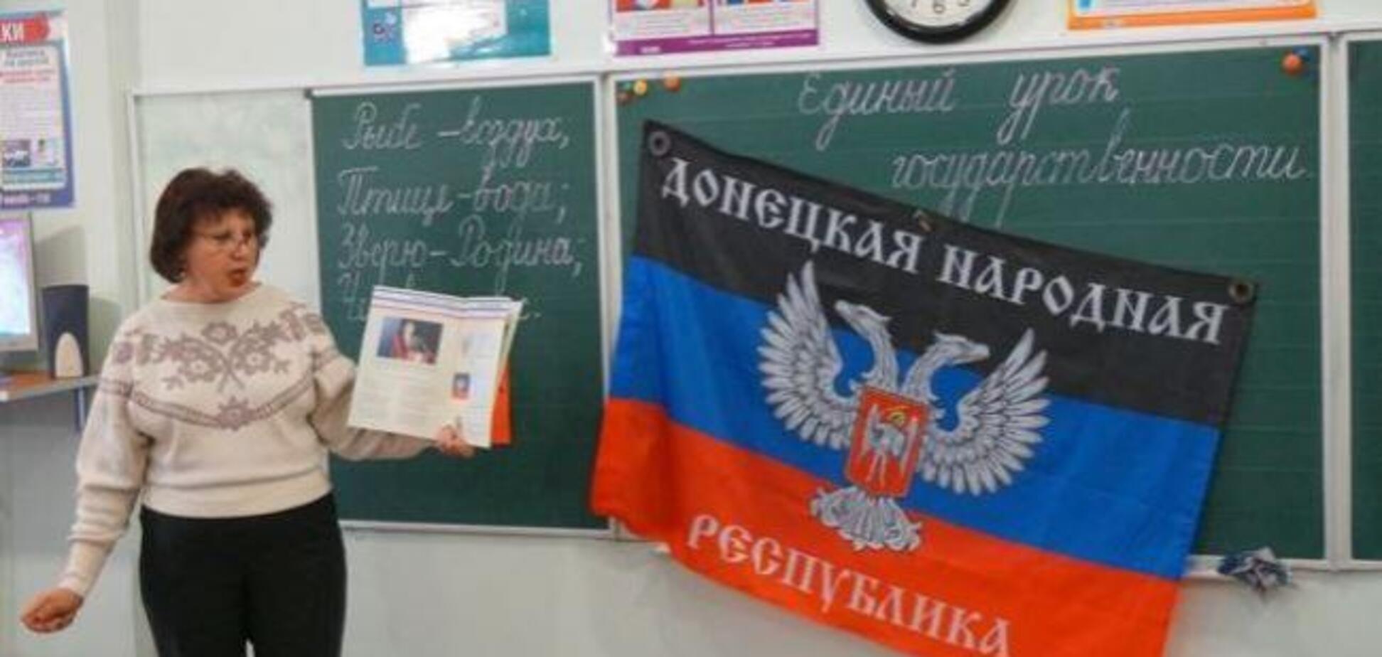'Русский мир и ненависть': в сети показали, как оккупанты создают 'народ Донбасса'
