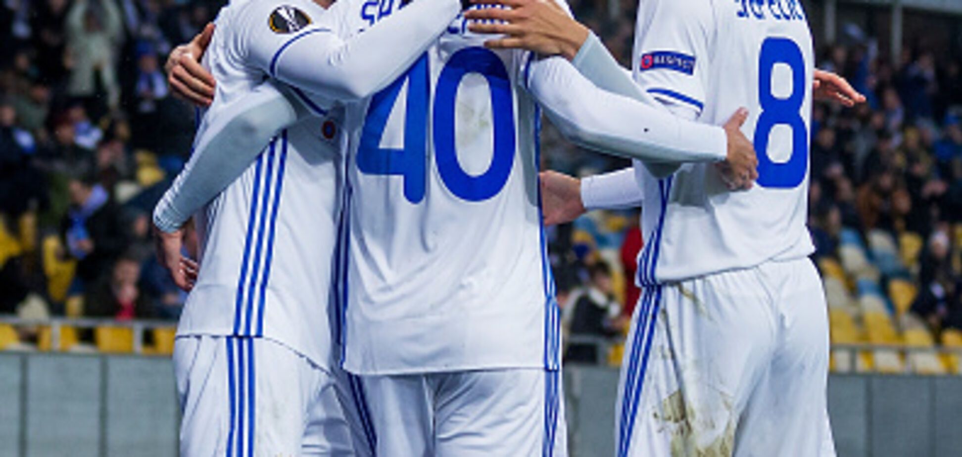 'Динамо' розгромною перемогою завершило груповий етап Ліги Європи