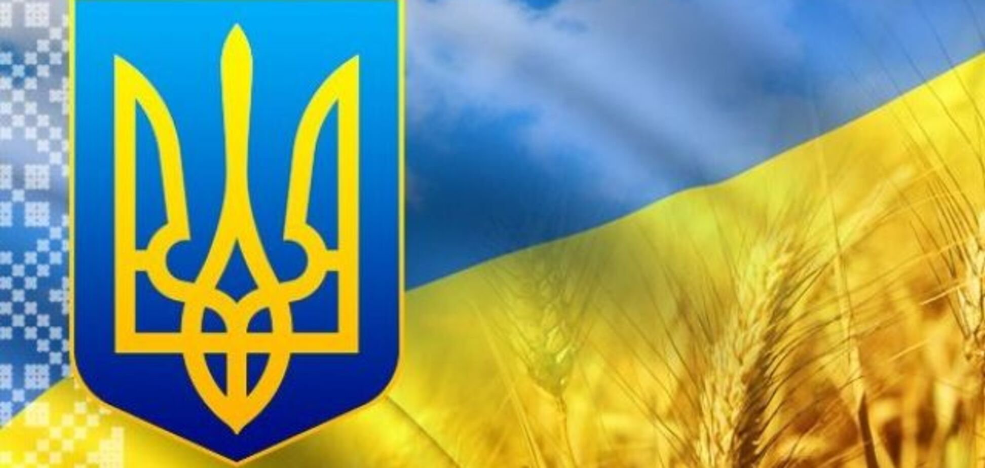 Влада України перебуває під зовнішнім управлінням