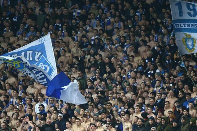 ультрас Динамо