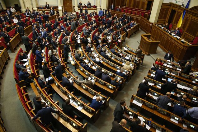'Выиграли все мы': в Раде сняли с повестки дня резонансный законопроект по НАБУ