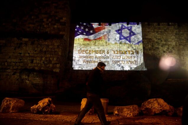 'Нам объявили войну': ХАМАС пригрозил Трампу из-за Иерусалима