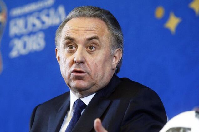 Виталий Мутко