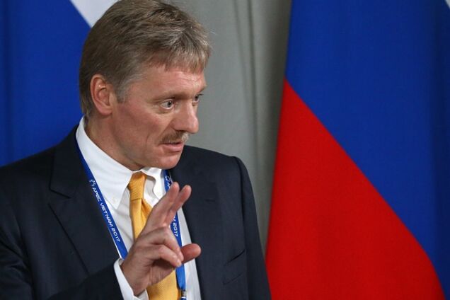 Дмитро Пєсков