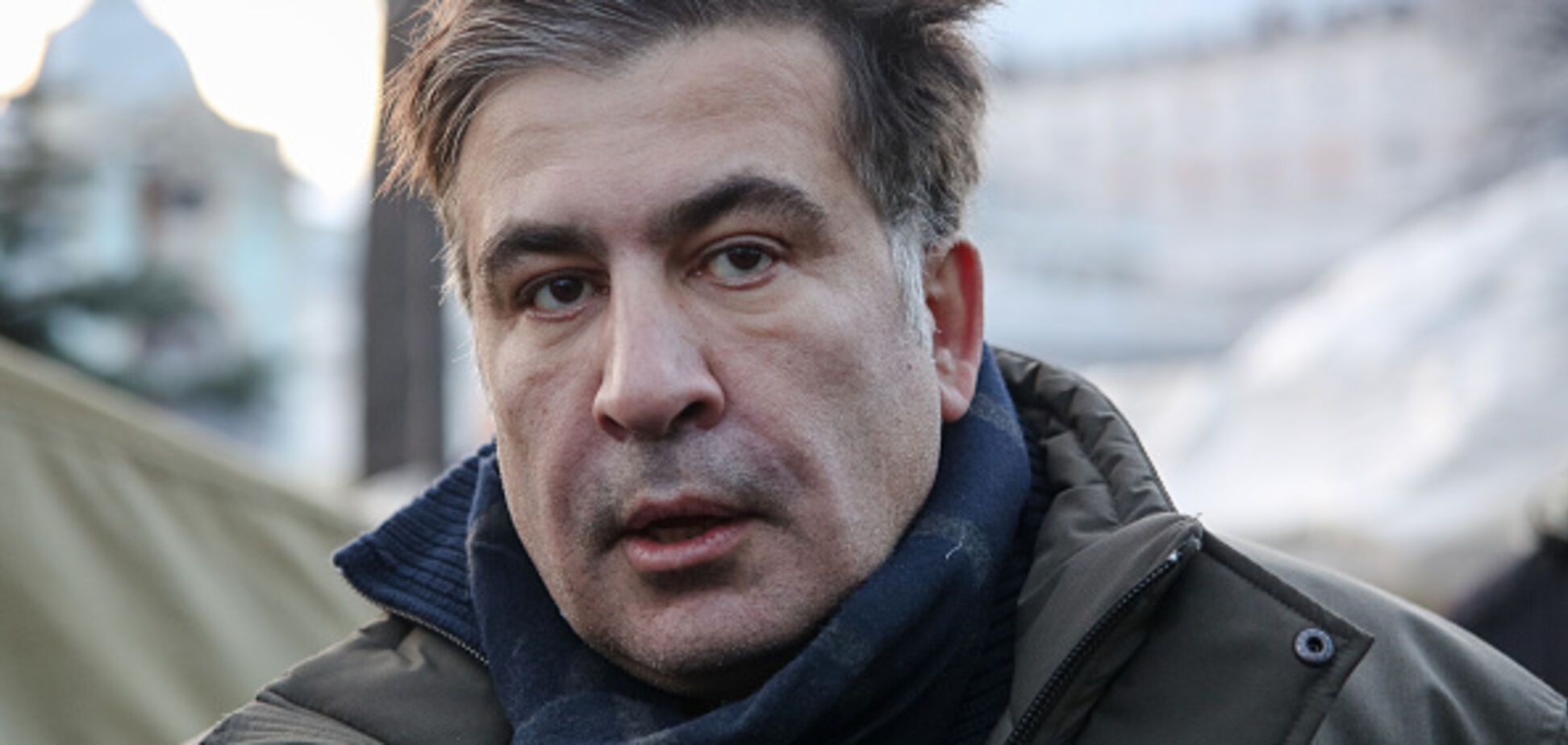 Міхеїл Саакашвілі