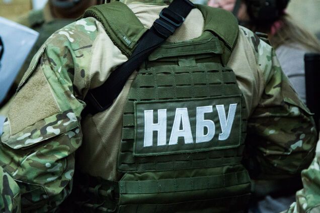 'Маски-шоу' в Мін'юсті: в НАБУ відповіли на звинувачення у крадіжці документів