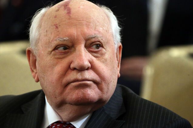 Екс-главу СРСР Горбачова госпіталізували