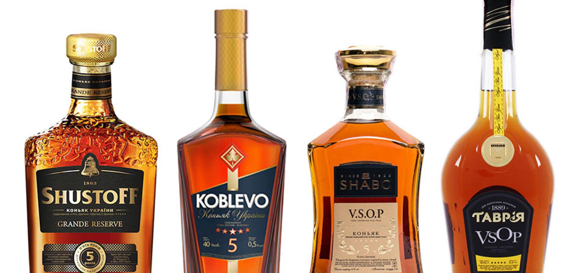 Інститут споживчих експертиз назвав переможців і аутсайдерів на ринку коньяку в Україні