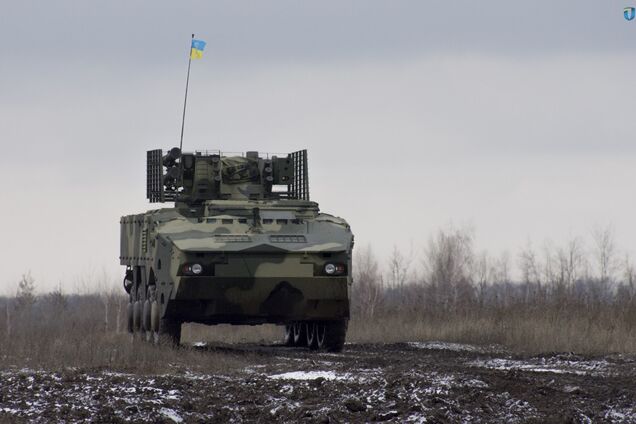 Укроборонпром