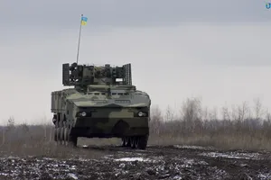 Укроборонпром