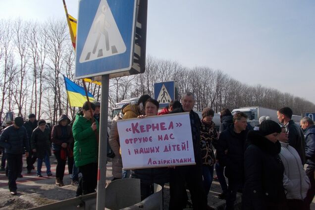 'Это был ад!' Люди добились закрытия опасного производства агрогиганта 'Кернел'