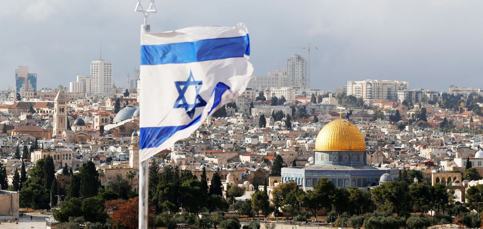 Шанс Украины выровнять отношения с Израилем