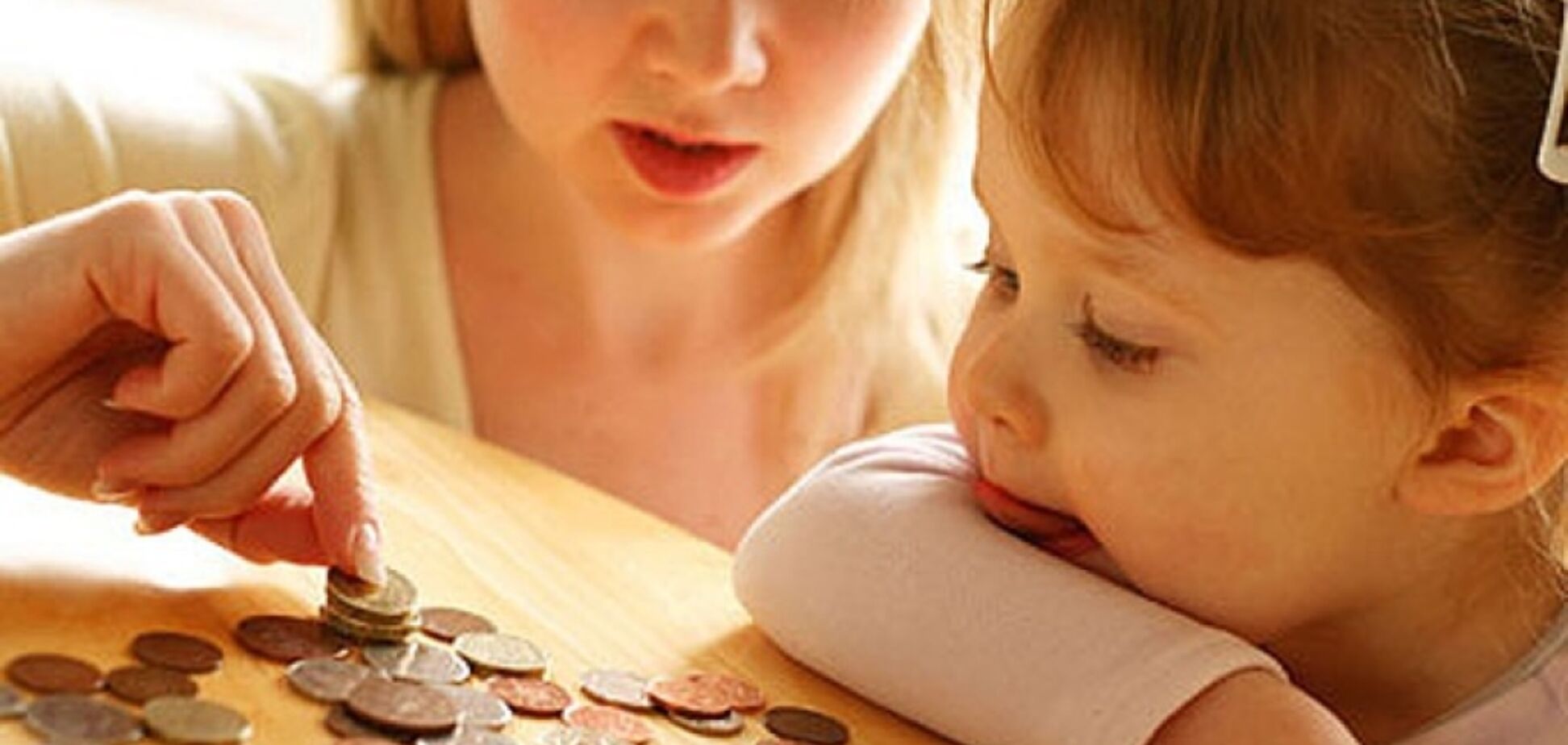 Аліменти в Україні: Мін'юст підвищить мінімальні виплати