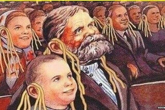 Так в России замыливают действительность