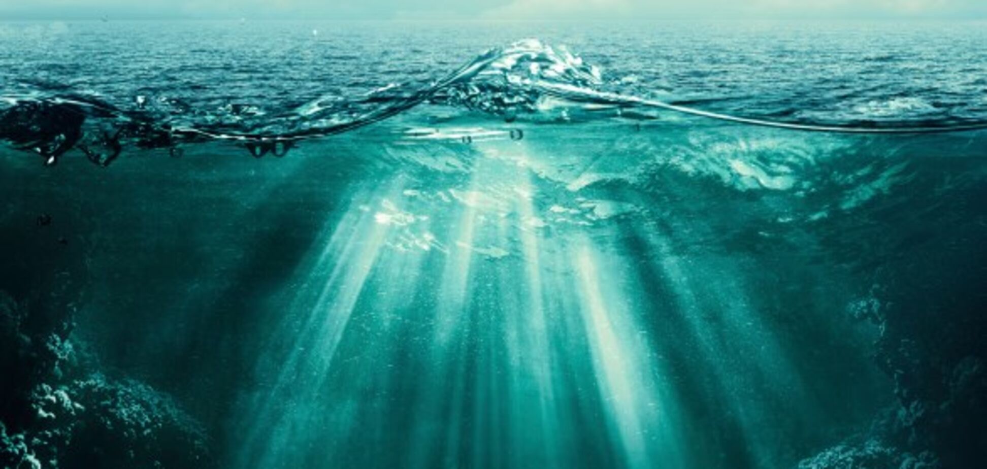 'Гул Землі': учені зафіксували незрозумілу аномалію біля дна океану