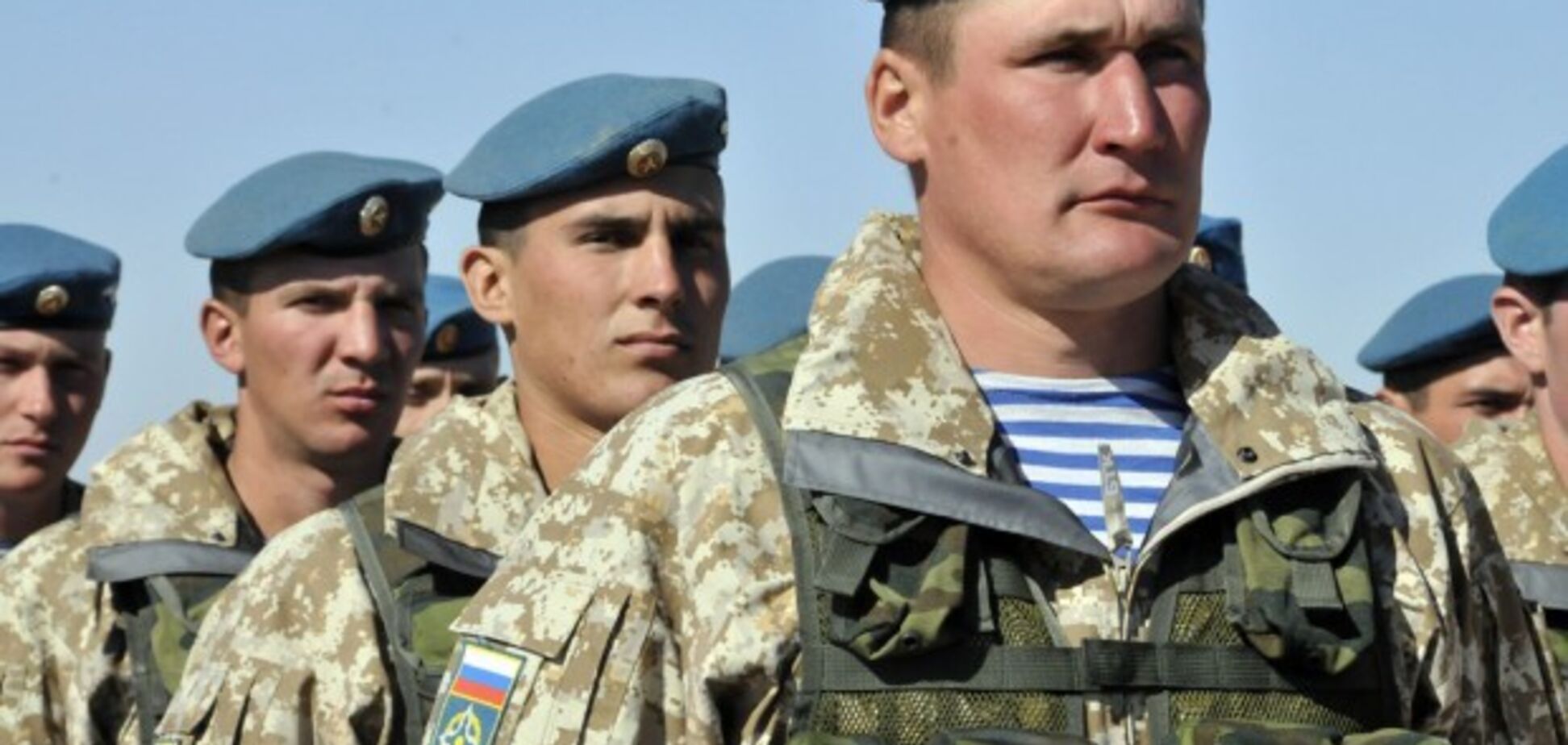 Захватывали Крым, воевали на Донбассе: вскрылась возмутительная правда о 'миротворцах' России