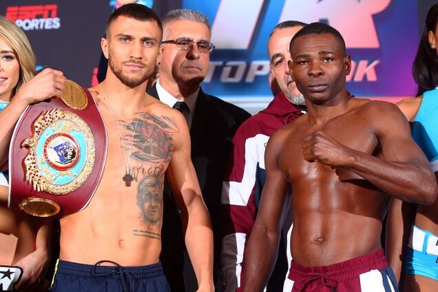 Ломаченко Ригондо