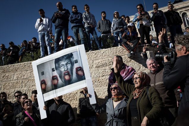 Иерусалим - столица Израиля